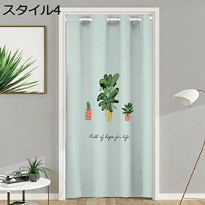 w15-30%OFF fMH Ԏd؂J[e h hAJ[e h ۉ tȒP 萶n ̂ h fM g ՔM ng Eߏ t g[Abv Ԏd؂ ډB ȃGl 120*180