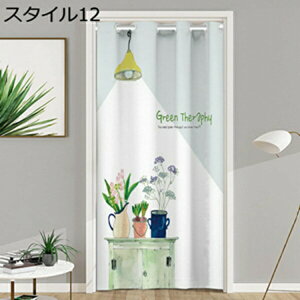 w15-30%OFF fMH Ԏd؂J[e h hAJ[e h ۉ tȒP 萶n ̂ h fM g ՔM ng Eߏ t g[Abv Ԏd؂ ډB ȃGl 120*180