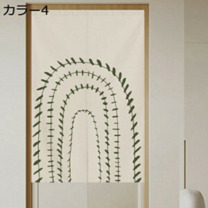 w15-30%OFF ̂ Vv i` Ԏd؂ J[e Xܗp ƒp i` ag ډB A70*150 Ԃ̂ g 􉽖͗l m a J[ d؂ Lb`  hA