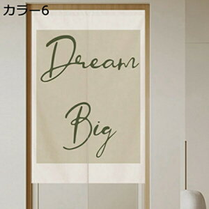 w15-30%OFF ̂ Vv i` Ԏd؂ J[e Xܗp ƒp i` ag ډB A70*150 Ԃ̂ g 􉽖͗l m a J[ d؂ Lb`  hA