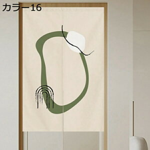 w15-30%OFF ̂ Vv i` Ԏd؂ J[e Xܗp ƒp i` ag ډB A70*150 Ԃ̂ g 􉽖͗l m a J[ d؂ Lb`  hA