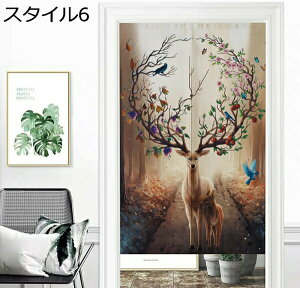 w15-30%OFF ̂  g X^C a Ԏd؂ CeA rO {݌ oX[ډB Ռ  ̂ d؂p HX o a rO HX o