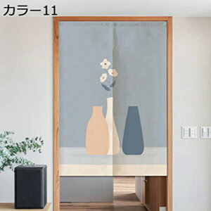 購入15%-30%OFF 洋風 のれん ナチュラル 植物柄 おしゃれ カフェカーテン 70*150cm 店舗 カラー 飲食店 暖簾 和モダン 半間のれん 半遮光 カーテン 遮光 のれん 玄関 キッチ リビング 北欧のれん