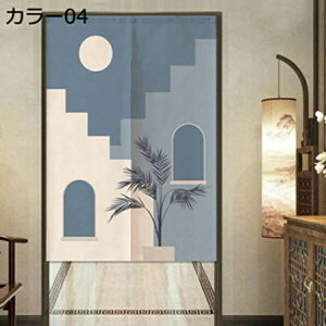 w15-30%OFF m ̂ i` A  JtFJ[e 70*150cm X J[ HX g a_ Ԃ̂ Ռ J[e Ռ ̂  Lb` rO k̂ 