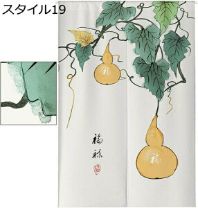 w15-30%OFF ̂  ډB 110*170 g a Ռ̂ O  Lb` HX o a rO HX o  rO X^C HX o d؂