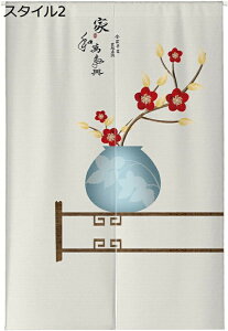 w15-30%OFF ̂  ډB 110*170 g a Ռ̂ O  Lb` HX o a rO HX o  rO X^C HX o d؂