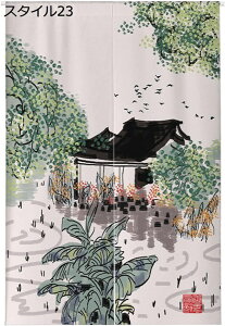 w15-30%OFF ̂  ډB 110*170 g a Ռ̂ O  Lb` HX o a rO HX o  rO X^C HX o d؂