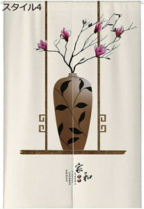 w15-30%OFF ̂  ډB 110*170 g a Ռ̂ O  Lb` HX o a rO HX o  rO X^C HX o d؂