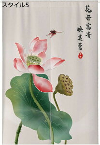 w15-30%OFF ̂  ډB 110*170 g a Ռ̂ O  Lb` HX o a rO HX o  rO X^C HX o d؂