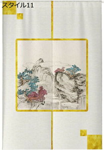 w15-30%OFF ̂  ډB 110*170 g a Ռ̂ O  Lb` HX o a rO HX o  rO X^C HX o d؂