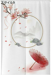 w15-30%OFF ̂  ډB 110*170 g a Ռ̂ O  Lb` HX o a rO HX o  rO X^C HX o d؂