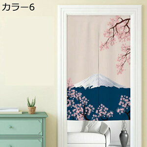 w15-30%OFF ̂ Jt A O[ t J[ ԕ t[ CeA t@ubN g  IV ͗lւ m rO 80*150 Lb` q ς_ Jt