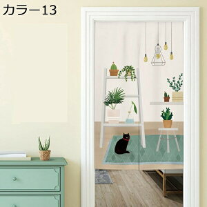 w15-30%OFF ̂ Jt A O[ t J[ ԕ t[ CeA t@ubN g  IV ͗lւ m rO 80*150 Lb` q ς_ Jt