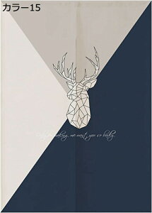 w15-30%OFF k Ԏd؂ Ռ ̂  ډB a g J[ 65*90cm fM tϕ ԕ vCoV[ی O J[e ȒP _炩 V 蕨 IV iX 