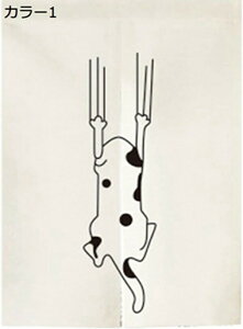 �w��15��-30%OFF �̂�� �����O �a�� �L�� �l�R ���� �Ԏd�؂� �����O�J�[�e�� �g�� ������� �Ռ� ���Ԃ̂�� �h���v���[�� ���� �L�b�` ���r���O ���H�X �J���[ �o����� B100*150 �f�M�J�[�e