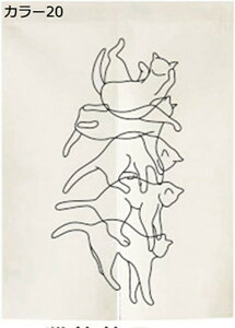 w15-30%OFF ̂ O a L lR  Ԏd؂ OJ[e g  Ռ Ԃ̂ hv[  Lb` rO HX J[ o B100*150 fMJ[e