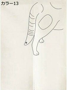 w15-30%OFF ̂ O a L lR  Ԏd؂ OJ[e g  Ռ Ԃ̂ hv[  Lb` rO HX J[ o B100*150 fMJ[e