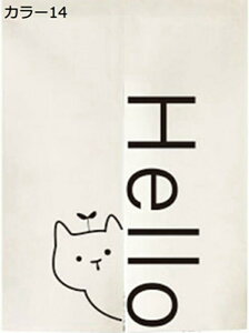 w15-30%OFF ̂ O a L lR  Ԏd؂ OJ[e g  Ռ Ԃ̂ hv[  Lb` rO HX J[ o B100*150 fMJ[e