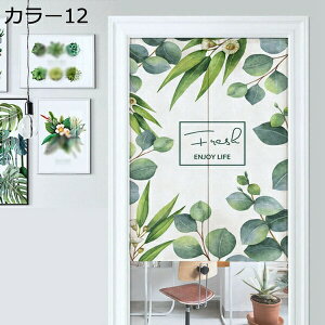 w15-30%OFF ̂  k O J[e g JtF hAJ[e {^jJ i`  Ԏd؂J[e J[ Ռ ډB vCoV[ی fM ς莮 t