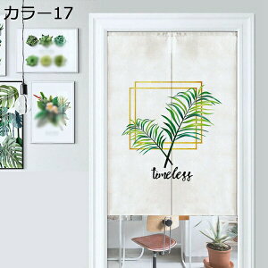 w15-30%OFF ̂  k O J[e g JtF hAJ[e {^jJ i`  Ԏd؂J[e J[ Ռ ډB vCoV[ی fM ς莮 t