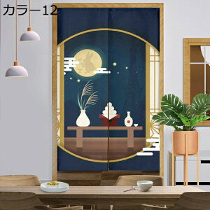 w15-30%OFF J^ N ̂ i  g ډB Ռ fM J[  Ռ  Lb` rO HX o Q  CeA a ̕ lGp ΍ HX