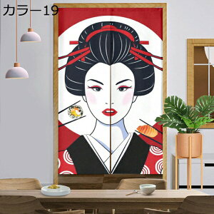 w15-30%OFF J^ N ̂ i  g ډB Ռ fM J[  Ռ  Lb` rO HX o Q  CeA a ̕ lGp ΍ HX