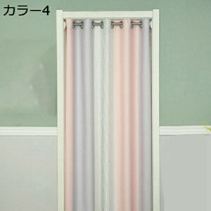 w15-30%OFF ̂ a ډB O g Ǌ| Ռ fM Ց g Ԑ؂ ډB O Lb` lGp  ̃J[e hAJ[e o X 120*200 Vzj gC 