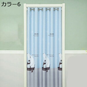 w15-30%OFF ̂ a ډB O g Ǌ| Ռ fM Ց g Ԑ؂ ډB O Lb` lGp  ̃J[e hAJ[e o X 120*200 Vzj gC 