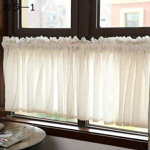 w15-30%OFF JtFJ[e [X n JtFJ[e  Vv GKg z[fR[V 60*270cm gC̒I J[{bNX JtF x_ Lb` 䏊 [