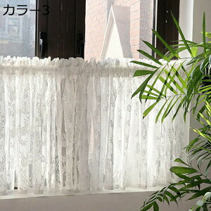 w15-30%OFF JtFJ[e [X n JtFJ[e  Vv GKg z[fR[V 60*270cm gC̒I J[{bNX JtF x_ Lb` 䏊 [