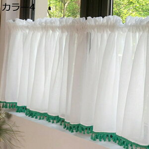 w15-30%OFF JtFJ[e [X n JtFJ[e  Vv GKg z[fR[V 60*270cm gC̒I J[{bNX JtF x_ Lb` 䏊 [