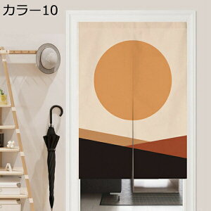 w15-30%OFF ̂ 85*90cm O a m a J[     Vv  L rO Q m Lb` q v[g Ԏd؂ ډB ȒP ꂢ 