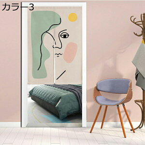 w15-30%OFF ̂ 85*90cm O a m a J[     Vv  L rO Q m Lb` q v[g Ԏd؂ ډB ȒP ꂢ 