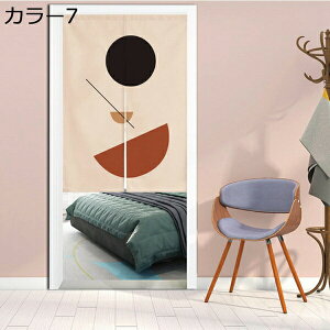 w15-30%OFF ̂ 85*90cm O a m a J[     Vv  L rO Q m Lb` q v[g Ԏd؂ ډB ȒP ꂢ 