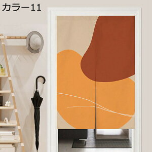 w15-30%OFF ̂ 85*90cm O a m a J[     Vv  L rO Q m Lb` q v[g Ԏd؂ ډB ȒP ꂢ 