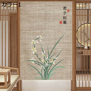 w15-30%OFF ̂ 90cma g n  Ԏd؂ u₩ 80*120cm hAJ[e Ǐ  90*150cm g[ Ȗ ag Eߏ qp ʎ 70*120CM  L J[ rO 