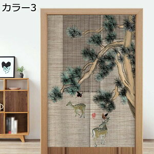 w15-30%OFF ̂ 90cma g n  Ԏd؂ u₩ 80*120cm hAJ[e Ǐ  90*150cm g[ Ȗ ag Eߏ qp ʎ 70*120CM  L J[ rO 
