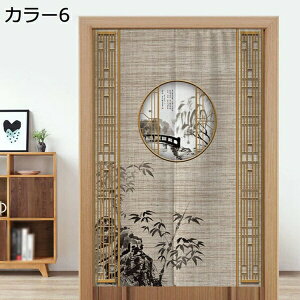 w15-30%OFF ̂ 90cma g n  Ԏd؂ u₩ 80*120cm hAJ[e Ǐ  90*150cm g[ Ȗ ag Eߏ qp ʎ 70*120CM  L J[ rO 