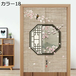 w15-30%OFF ̂ 90cma g n  Ԏd؂ u₩ 80*120cm hAJ[e Ǐ  90*150cm g[ Ȗ ag Eߏ qp ʎ 70*120CM  L J[ rO 