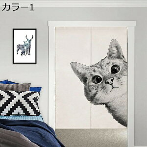 w15-30%OFF k ̂ g ˂ J[ L lR   lGp Ngp rO[ 70*120cm 䏊p gC Xܗp ډB fM Z  Ȗ