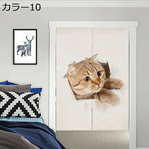 w15-30%OFF k ̂ g ˂ J[ L lR   lGp Ngp rO[ 70*120cm 䏊p gC Xܗp ډB fM Z  Ȗ