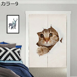 w15-30%OFF k ̂ g ˂ J[ L lR   lGp Ngp rO[ 70*120cm 䏊p gC Xܗp ډB fM Z  Ȗ