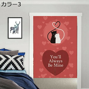 w15-30%OFF k ̂ g ˂ J[ L lR   lGp Ngp rO[ 70*120cm 䏊p gC Xܗp ډB fM Z  Ȗ