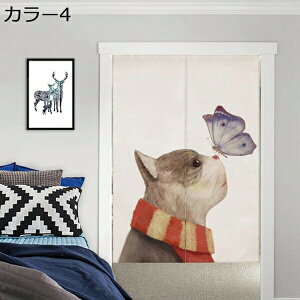 w15-30%OFF k ̂ g ˂ J[ L lR   lGp Ngp rO[ 70*120cm 䏊p gC Xܗp ډB fM Z  Ȗ