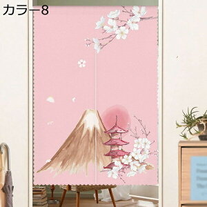 w15-30%OFF ̂ O k g Ԏd؂ 􉽊w͗l  g 75*90cm hAJ[e z Vv 65*190cm ȒPt k OJ[e L qp ʏ ӂ  J