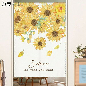 w15-30%OFF ̂ O k g Ԏd؂ 􉽊w͗l  g 75*90cm hAJ[e z Vv 65*190cm ȒPt k OJ[e L qp ʏ ӂ  J
