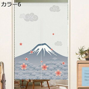 w15-30%OFF ̂ O k g Ԏd؂ 􉽊w͗l  g 75*90cm hAJ[e z Vv 65*190cm ȒPt k OJ[e L qp ʏ ӂ  J