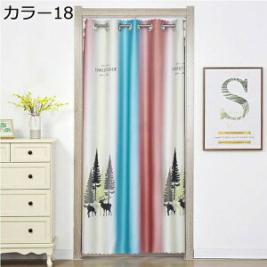 w15-30%OFF ̂ k n  Ԏd؂J[e AR[fBI g O hAJ[e n  Ռ h fM 75*200cm ۉ ȃGl CՒf ډB CeA Eߏ  