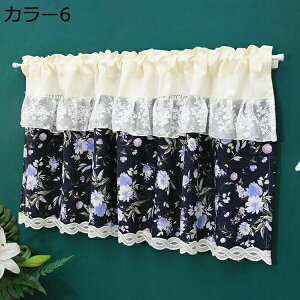 w15-30%OFF k JtFJ[e {^jJ a ԕ ZJ[e fM Ռ Չ Xg gC a NX}X JƏj 140*60cm  VN o^Cf[ Nn v[g 