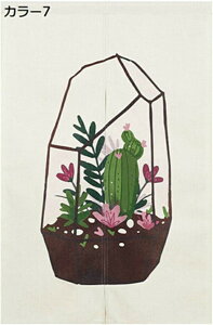 �w��15��-30%OFF �̂�� ������� �Ԏd�؂� �Ռ� �k�� �����O �J�[�e�� �g�� �ȒP �ډB�� �����ɂ��� �������낢 �_�炩�� ���� �J���[ ���� �h�A�J�[�e�� �L�b�`�� ���r���O ���H�X �o����� ��